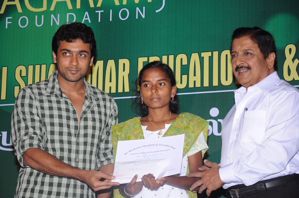 Sivakumar Educational Trust 32nd year Award | Picture 41650